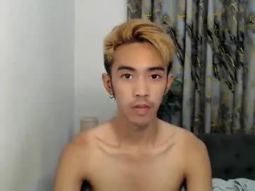 crocodale — Drain my balls til I cum!! #asian #new #hairy #femboy #twink  #hairyarmpits [1200 tokens remaining]