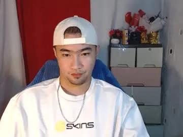 cumhavefun25 — Never, never, never give up! it happens that you can not see how close you are to your goals...  #asian #private #feet #petite #cum #new [1555 tokens remaining]