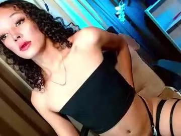 curybb_hanna19 — lets jerck and cum together  with me love #asian #teen #daddysgirl #slut #petite #smalltits #transfemme