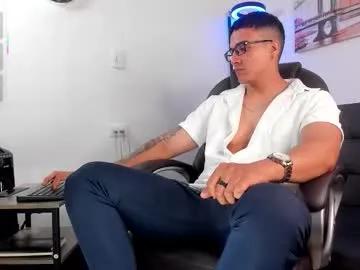 dash_bukoski — Cumshow when goal is reached. #latino #straight #feet #muscle #findom [1111 tokens remaining]