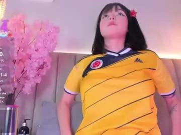doyeeon — FUCK HARD MACHINE #fuckmachine #torso #anal #fuckass #holepink [1555 tokens remaining]