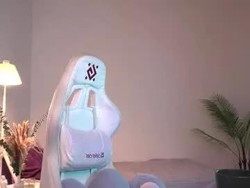 dragon_ink on Chaturbate