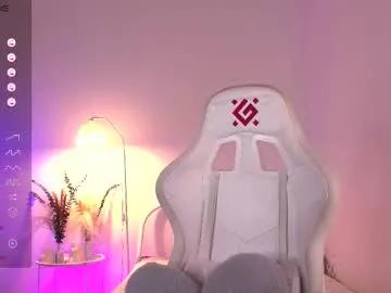 dragon_ink on Chaturbate