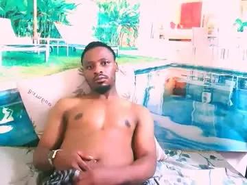 ebonytiger69 — #ebony #bigdick #bbc #muscle #cum