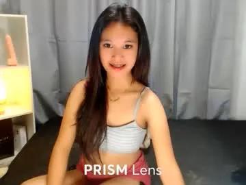 el_janex on Chaturbate