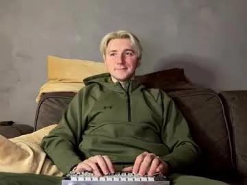 elvin_vaenight — Oil show [250 tokens left] #new #uncut #muscle #young #bigcock