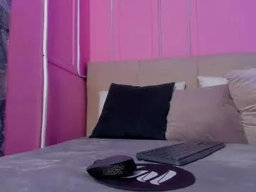 emelyy_carter on Chaturbate 