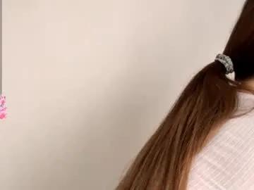 emeraldcotton — GOAL: take off my panty and show my naked ass [554 tokens remaining] Welcome to my room! I want to have another great day here :) #new #lovense #bigboobs #bigass #18