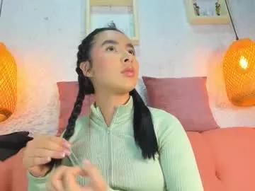 emiily_s on Chaturbate 