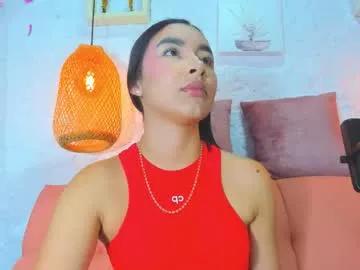 emiily_s — GOAL: ride anal [298 tokens remaining] Welcome to my room! #feet  #anal # squirt # #lovense #new