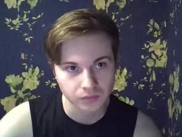 emmanuel_manny on Chaturbate 