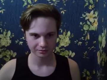 emmanuel_manny on Chaturbate 