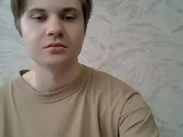 emmanuel_manny on Chaturbate 