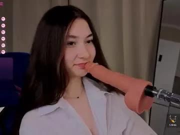 emmicanfly on Chaturbate 