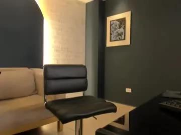 esmeraldagracex on Chaturbate