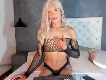 esteban_cor on Chaturbate 