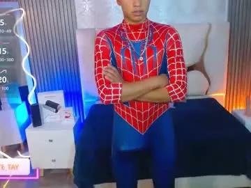 ette_tay on Chaturbate 