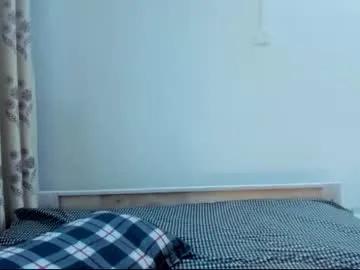 everhigh — doing home work #asian #lush #pussy #squirt #ass #Lovense #Ohmibod #interactivetoy