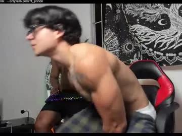 fit_prince_ — MY CUM IS YOUR VICTORY TWO GUYS!!! #bigcock #anal #latino #muscle [1666 tokens remaining]