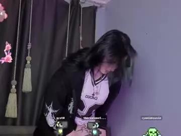 gemmafulwood on Chaturbate 
