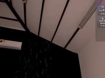 giiadior on Chaturbate 