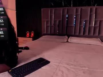 giiadior on Chaturbate 