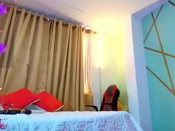 girl_amada on Chaturbate