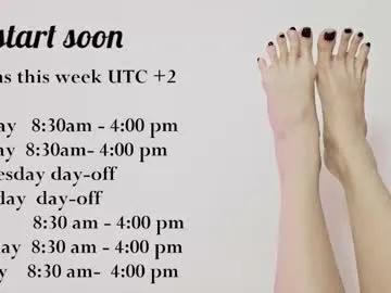 goddess_verdgyvi on Chaturbate 