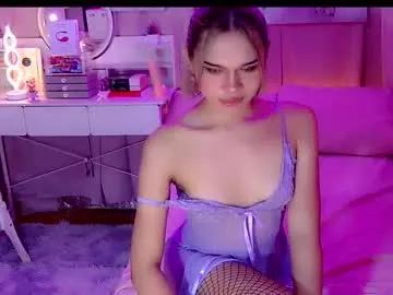 gorgeous_anora on Chaturbate 