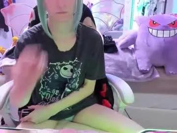 greeneyedlovexo — LUSH IN/PVT ON~  #lovense #lovensecontrol #lovenselush #lush #c2c