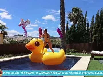 hannahjames710 on Chaturbate 