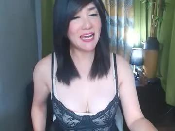 hazelannenatividad3 — #hazelannenatividad3 #asian #bigcock #bigAss  #bigboobs #domination #pantyhose #cumshow