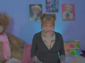 himiiko_toga — Blowjob and saliva [87 tokens left] #cosplay #bigass #new #asian #squirt