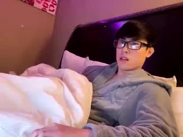 hottiewithabody101 on Chaturbate