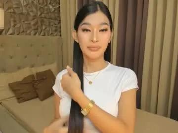 hunkhomerontop — HOT AND AMAZING SHOW  #ASIAN #BIGCOCK #ANAL #CEI #PINAY [3000 tokens remaining]