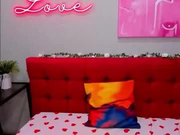 innalovely on Chaturbate 