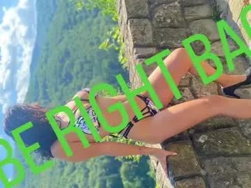 innocent__student18 on Chaturbate 