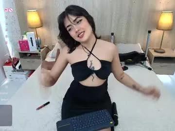 iris_gomez — Lovense Lush : Device that vibrates longer at your tips and gives me pleasures - Multi-Goal :  A surprise #Lovense