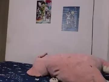 irisbell_ on Chaturbate 