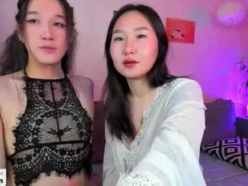 itacemasu — GOAL: Lets Start the Show [25 tokens remaining] Hi Cuties! Missed us?  #asian #smalltits #young #bj #pvt