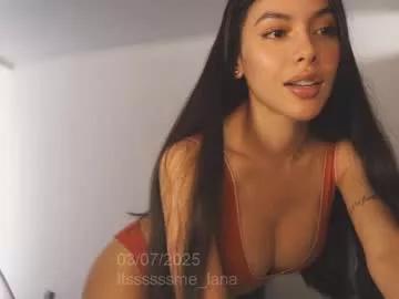 itsssssssme_lana on Chaturbate 