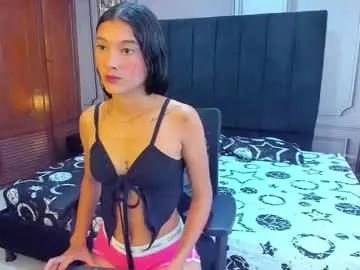 ivy_rae_xxx on Chaturbate