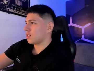 james_cr — Show me hard cock #latino #bigcock #natural #lovense #oil [155 tokens remaining]