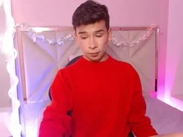jayden_tay1 — GOAL: Sexy Dance [35 tokens remaining] Welcome to my room! #18 #skinny #asian #bbc #new
