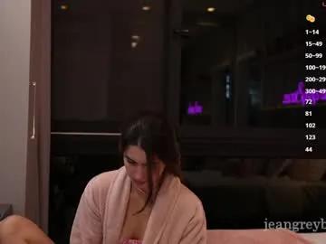 jeangreybianca on Chaturbate