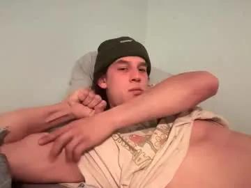 jerry_hung — Goal 1 : Star off on the right foot  Take  my shirt off (500 tokens remaining) Just sit back and Enjoy #bigdick #letshavefun #younghung