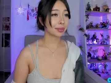 ji_hyun — GOAL: Hi Ji !! [5 tokens remaining] #asian #ahegao #bigass #cosplay #anal Let's have a nice day!!