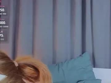 jullietebliss on Chaturbate 