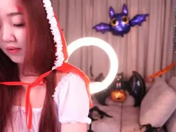 k_kimikooo on Chaturbate