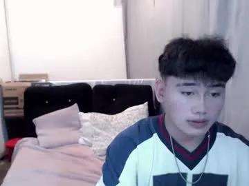 kaizou69 — be kind! #new #student #asian #slave #bigass #smallcock [299 tokens remaining]